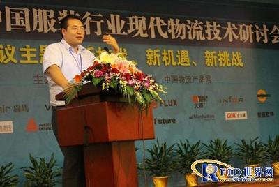 商格科技推广适合中国服装企业的RFID整体解决方案_企业动态_新闻中心_RFID世界网